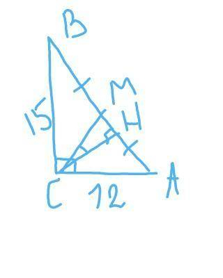 В прямоугольном треугольнике с катетами 12 и 15 из вершины прямого угла проведены медиана и высота.