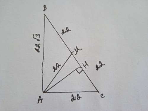 Один из углов прямоугольного треугольника равен 30 градусам.А Медиана проведенная до гипотенузы равн