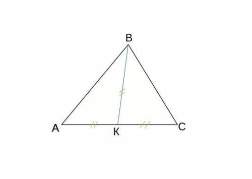 У трикутнику медіана дорівнює половині сторони, до якої вона проведена. Довести що один з кутів цьог