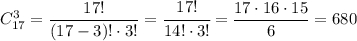 C_{17}^3 =\dfrac{17!}{(17-3)!\cdot 3!} =\cfrac{17!}{14!\cdot 3!} = \dfrac{17 \cdot 16 \cdot 15 }{6} = 680