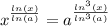 x^{\frac{ln(x)}{ln(a)} }=a^{\frac{ln^{3}(x)}{ln^{3}(a)} }