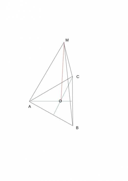 Высота правильного тетраэдра равна √3. Най дите его боковую поверхность.