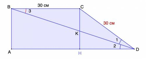 Діагональ прямокутної трапеції ділить гострий кут навпіл а висоту на відрізки у відношенні 5:3 обчис