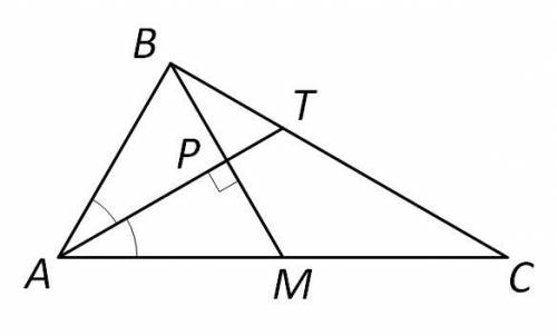 В треугольнике АВС биссектриса АТ, перпендикулярная медиане ВМ пересекает ее в точке Р. Найдите стор