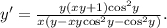 y' = \frac{{y(xy + 1){{\cos }^2}y}}{{x(y - xy{{\cos }^2}y - {{\cos }^2}y)}}.