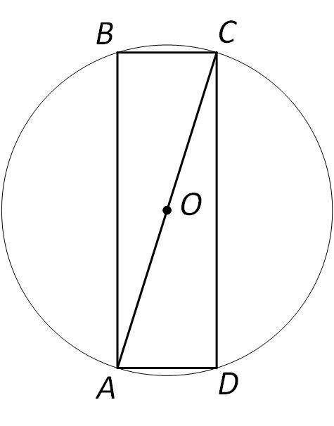 Найдите радиус основания цилиндра наибольшего объема, который можно вписать в шар радиуса 6.