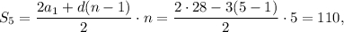 {S_5} = \displaystyle\frac{{2{a_1} + d(n - 1)}}{2} \cdot n = \displaystyle\frac{{2 \cdot 28 - 3(5 - 1)}}{2} \cdot 5 = 110,