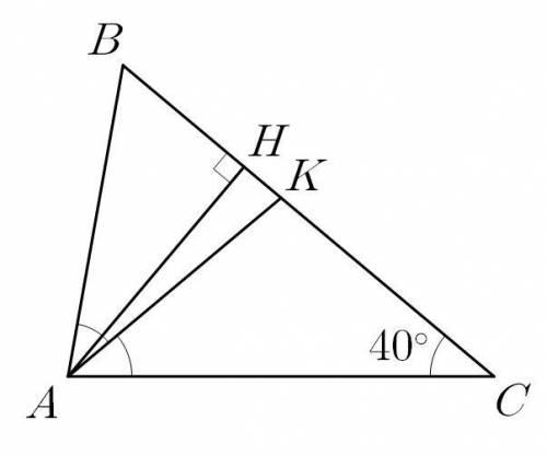 У трикутнику ABC кут C=40 градусів, кут A=80 градусів. Знайдіть кут між висотою AH і бісектрисою AK