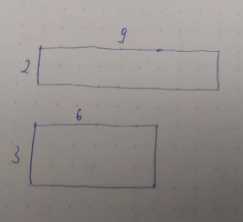 4. Начертить 2 разных прямоугольника, площадь которых 18 см².