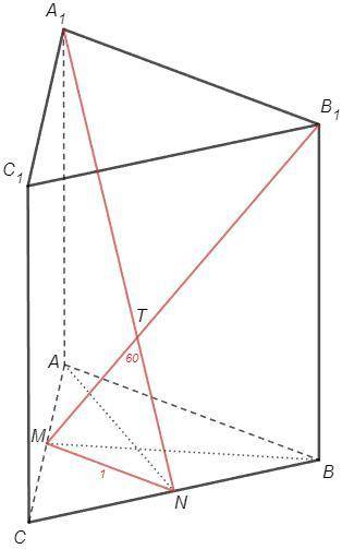 В правильной треугольной призме ABCA1B1C1 со стороной основания равной 2 точки M и N являются середи