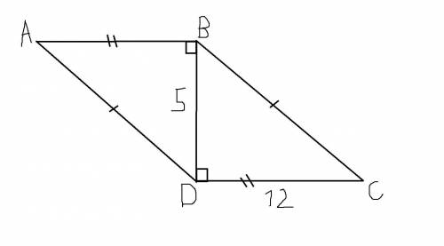 диагональ параллелограмма равная 5 перпендикулярна стороне равной 12 Найдите периметр параллелограмм
