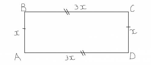 5. В прямоугольнике ABCD с периметром 88 см, AB:AD=1:3. Найдите разность