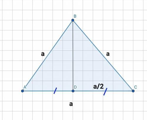 Медиана равностороннего треугольника равна 4 корня из 3. Найти периметр.