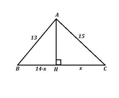 Сторони трикутника дорівнюють 13 см, 14 см і 15 см. Знайдіть висоту трикутника, проведену до його се