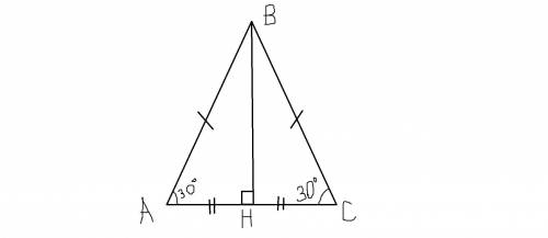 Площа ривнобедренного трикутника з кутом при основи 30 доривнюэ 64 корень из 3 см^2 Знайдить стороны