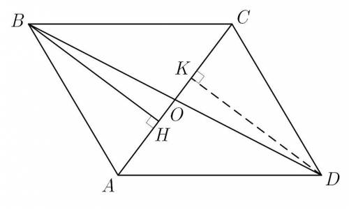 Перпендикуляр, проведений з вершини тупого кута паралелограма до діагоналі, ділить її на відрізки 9