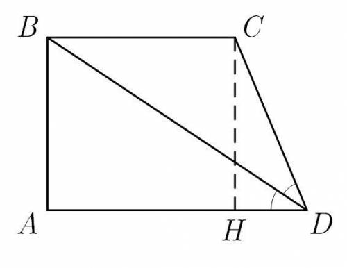 Більша діагональ прямокутної трапеції є бісектрисою гострого кута. Сума основ трапеції дорівнює 31 с