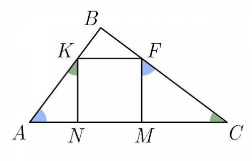 У прямокутнийтрикутник АВС (  В=900) вписано квадрат. Знайдітьплощу квадрата, якщо АВ=12 см, ВС=16