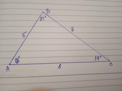 Дві сторони трикутника дорівнюють 8 см і 7 см, а кут проти меншої з них - 60°. Знайдіть третю сторон