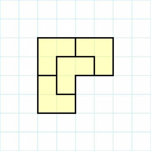 Поділи цю фігуру на 4 однакові та площею та за формою фігури.