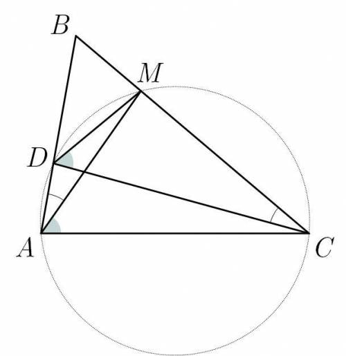69. У трикутнику АВС кут А дорів- нює 80°. На сторонах АВ і ВС позначили точки D i M відпо-відно так