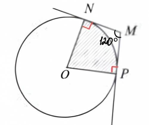На рисунке прямые MN и MP касаются окружности с центром О в точках N и P соответственно. Если угол N