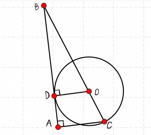 Коло дотикається до більшого катета прямокутного трикутника, проходить через вершину протилежного го