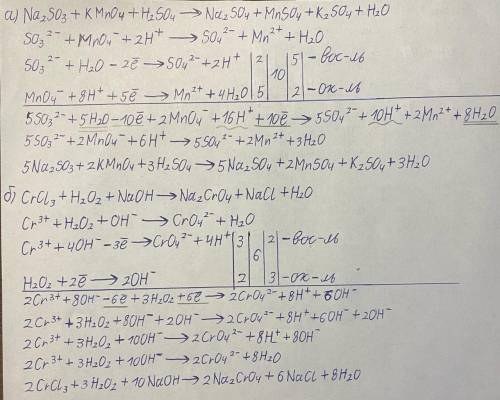 Составить уравнение последующих реакций, применяя электронно-ионный метод: а) Na2SO3 + KMnO4 + H2SO4