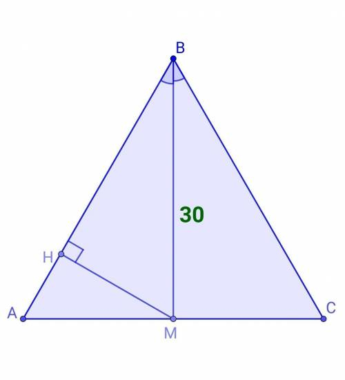 В равностороннем треугольнике ABC проведена биссектриса BM, равная 30 см. Найдите расстояние от точк