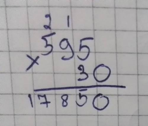 Розвязати на рівні 4 класу х : 30 - 168 = 427 За ответ
