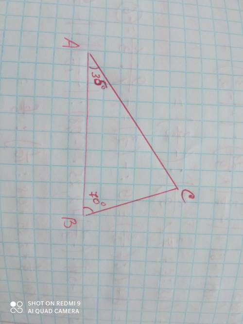 Побудуйте ∆АВС, якщо AB=5см; угол A=35°; угол В=70°.