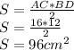 S=\frac{AC*BD}{2} \\S=\frac{16*12}{2} \\S=96cm^2