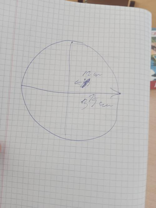 Как нарисовать круг радиусом 12 и 39 см которые соприкасаются внешним видом?(нарисуйте на тетрадке в
