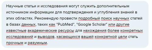 Что полезнее читать 100 часов или отжиматься 100 часов или приседание 100 часов или же 100 часов чит