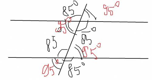 7. Один з кутів, що утворилися при перетині двох паралельних прямих сiчною, дорівнює 85°. Знайдіть г