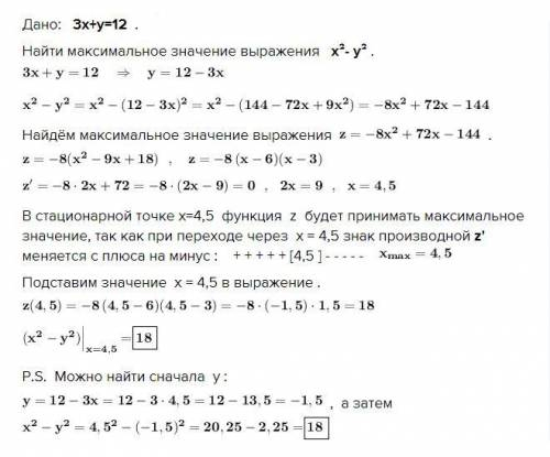 Given 3x+y = 12, find the maximum value of x^2 −y^2 I’ll give 60 points