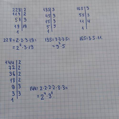 Розклади число на прості множники 228, 135, 165, 144