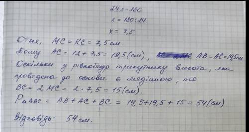 Розвʼязання завдань 3.1-3.3 повинні мати обгрунтування. У них в трібно записати послідовні логічні д