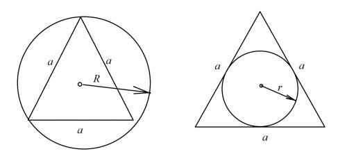 Найдите сумму длин вписанной и описанной окружностей правильного треугольника со стороной 6√3.С подр