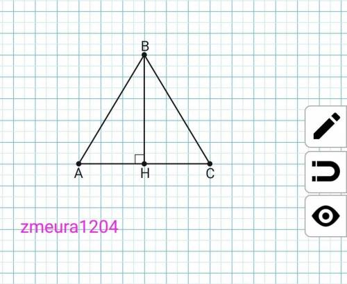 Знайдіть площу трикутника, сторони якого дорівнюють 13 см, 10 см, і 13 см