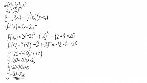 Знайти рівняння дотичної до графіка функції f(x)=3x^2-x^3 У точці з абсцесом x0=-2 Якщо не зрозуміло