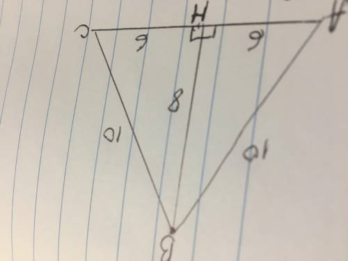 В равнобедренном треугольнике ABC с основанием АС-12см проведена высота ВН, которая на 2 см меньше е
