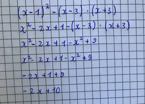 Спростити вираз (x-1)²-(x-3)(x+3)