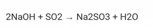 Визначте речовину, що є реагентом у реакції 2NaOH + Na2SO3 + H2O