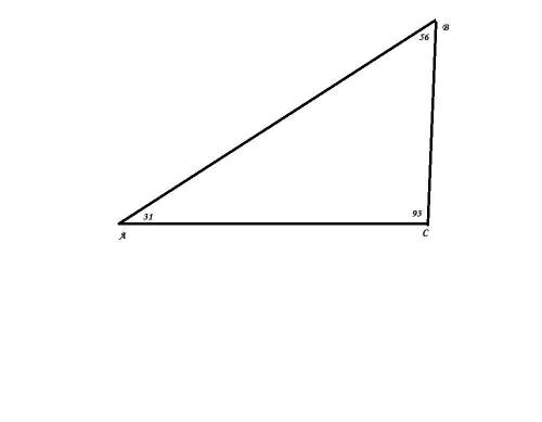 . Знайдіть кути трикутника АВС, якщо кут А на 25° менший від кута В і у 3 рази менший від кута С. МА