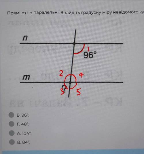 Прямі м і п паралельні. Знайдіть градусну міру невідомого кута.