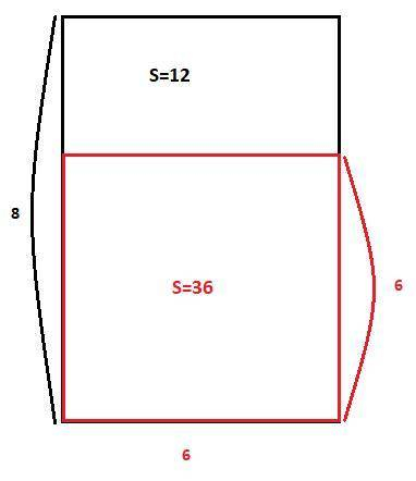 б) От прямоугольника отрезали квадрат со стороной 6 см. Найдите периметр первоначального прямоугольн