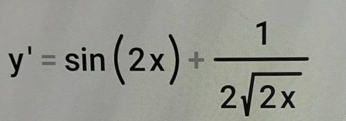 Знайти похідну складеної функції y = sin^2 x +