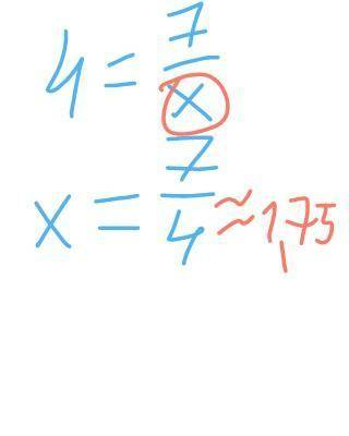 Функцію задано формулою y=7/x. Знайдіть значення аргументу, при якому значенні функції=4
