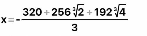 Розв'язати рівняння ³√4x+3 - ³√x+2 = 1